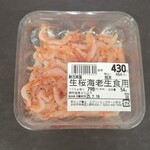 エブリィビッグデー - 料理写真: