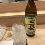 鮨処 暁 -akatsuki- - 