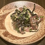 とらくまもぐら - 