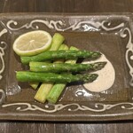 とらくまもぐら - 