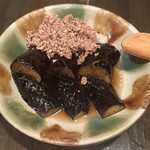 とらくまもぐら - 