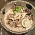 とらくまもぐら - 