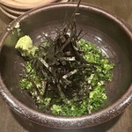 とらくまもぐら - 