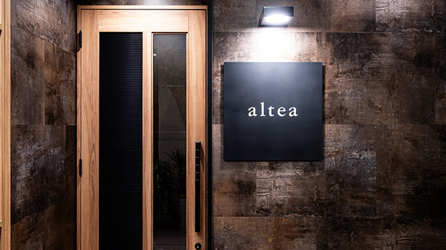 altea 勾当台公園 | 仙台の高級フレンチレストラン