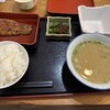 鯉ひろまつ