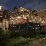 先斗町 魯ビン - 