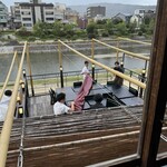 先斗町 魯ビン - 