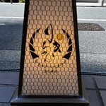 黒毛和牛ヘレ肉専門店 炭火焼肉 りきちゃん - 