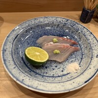 なか條 - 