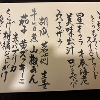 人形町今半 本店 - 