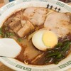 桂花ラーメン 渋谷センター街店