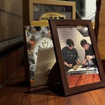 代官山鉄板ゆうり - 