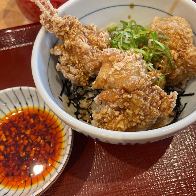 Naka U Hakodate Showa Ten photo 2