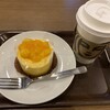 スターバックス・コーヒー 中目黒GTタワー店