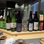 寿司と干物 井 - 