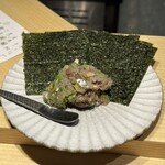 寿司と干物 井 - 