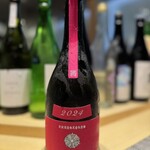 寿司と干物 井 - 