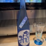 寿司と干物 井 - 