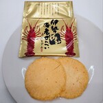 幸福堂 - 「伊勢極み海老せんべい プレミアム」① ※1袋2枚入り