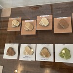 本煉果子 炊蓮 isshin  - 種類豊富