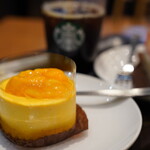 スターバックスコーヒー - 