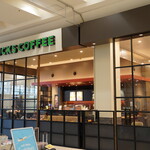 スターバックスコーヒー - 
