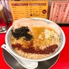 札幌ラーメン キヨリト