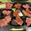 肉のサトウ商店 イコットニコット店
