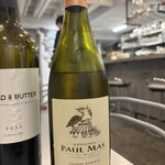 French Wine Bar undemi - 