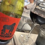 French Wine Bar undemi - 