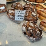 パン クロッシュ - 