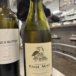 French Wine Bar undemi - 