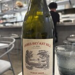 French Wine Bar undemi - 