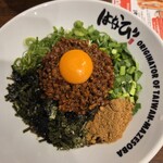 麺屋はなび - 料理写真: