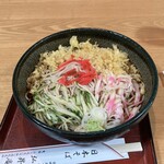 弘昇庵 - 料理写真:冷やしたぬきそば700円
大盛150円増し
