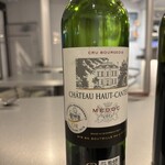 French Wine Bar undemi - 