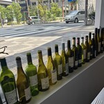 French Wine Bar undemi - 