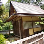 風庵 - 茶室