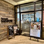 Tavernetta Salvatore - 入り口