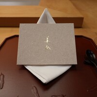 美会 - 
