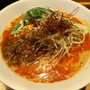 四川担々麺 赤い鯨 赤坂店
