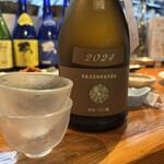 三陸宮古市場WA - 