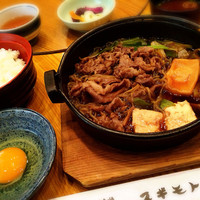 スギモト 本店 - 