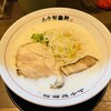山なか製麺所 - 料理写真: