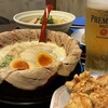 みなと軒 セントラルキッチン店