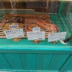 ヤマトラ - とうもろこしのキッシュ