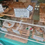 ヤマトラ - ゴルゴンゾーラのクロックムッシュ