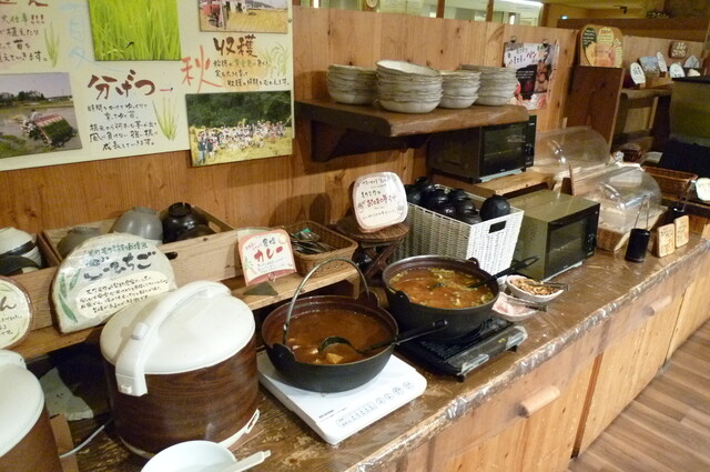 Genki ni Naru Nojo Restaurant Mokumoku Nagoya Jr Sentorarutawazu