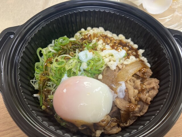 Yoshinoya Asakusa Tori Inaricho Ten photo 2