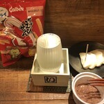 麹町いづみや しろ - 